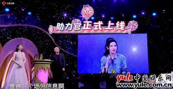 “红娘”张萌很忙：拉好感、猛推荐、套“情”报、神助攻……