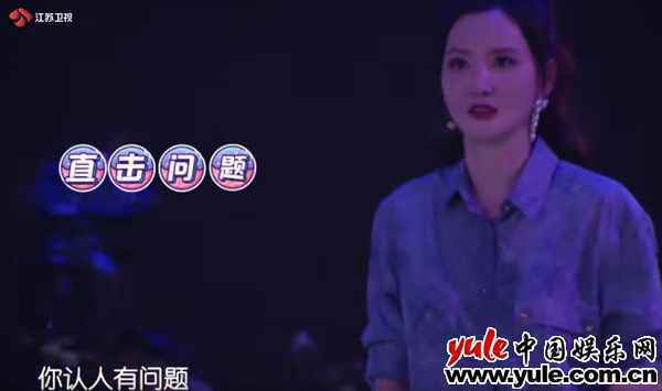 “红娘”张萌很忙：拉好感、猛推荐、套“情”报、神助攻……