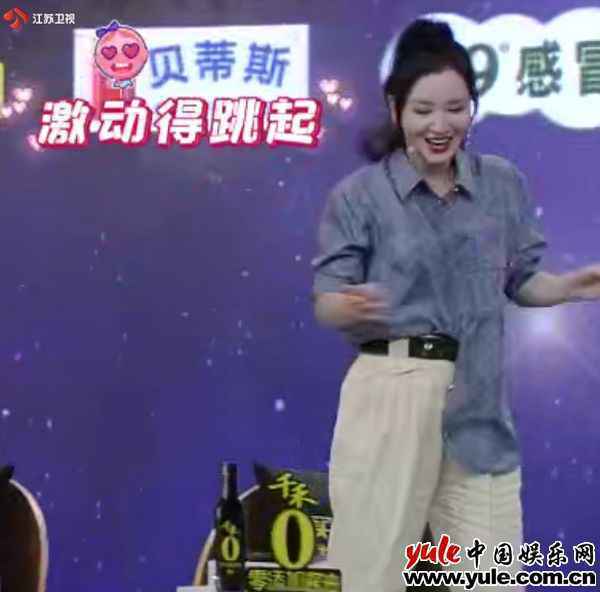 “红娘”张萌很忙：拉好感、猛推荐、套“情”报、神助攻……