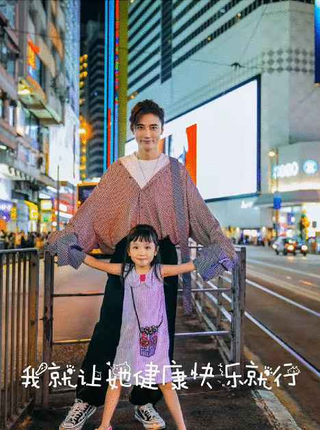 暗示离婚？洪欣晒与儿女合照秀幸福，喊话一家人一起却独缺张丹峰