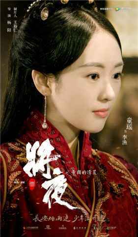 《将夜》首发“冷锋出鞘·见众生”预告 动静相宜匠蕴人性史诗