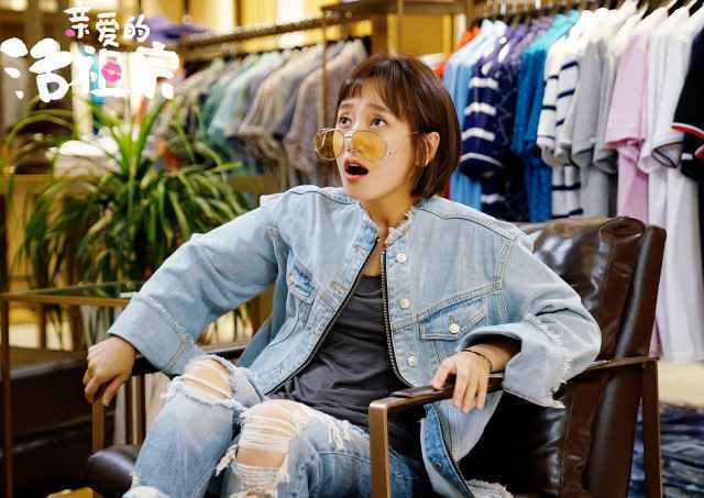 董晴《亲爱的活祖宗》热播 最好的贝塔变身戏精甄可意