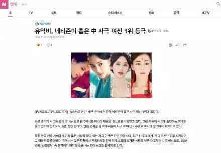 暌违乐坛八年 歌手王雨珊宣告回归