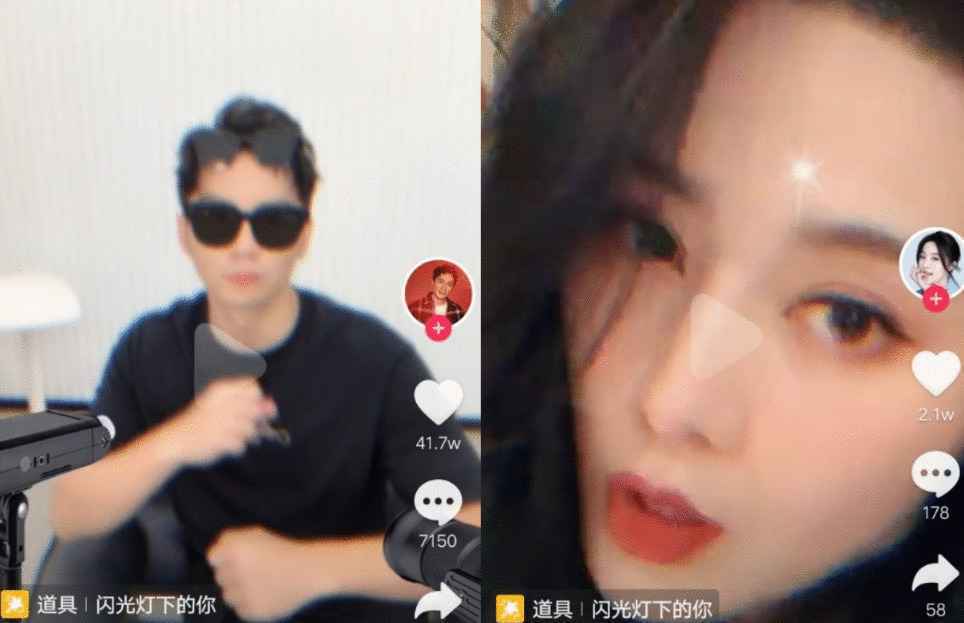 网友曝光范冰冰李晨复合还发文官宣?真相揭开