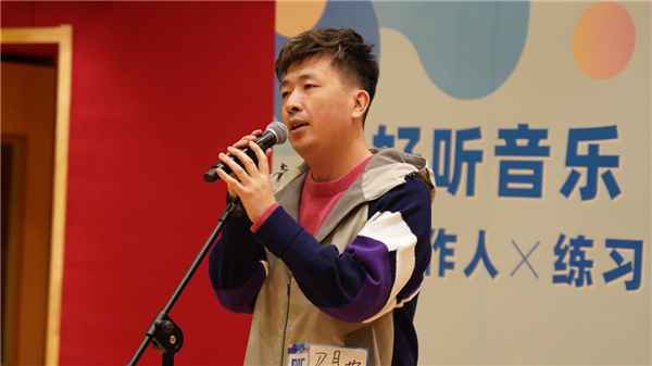 好听音乐唱作人&练习生招募 资深音乐制作人段小林挑选优质人才