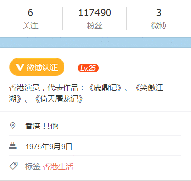 看这个女人如何一步步成为豪门收割机