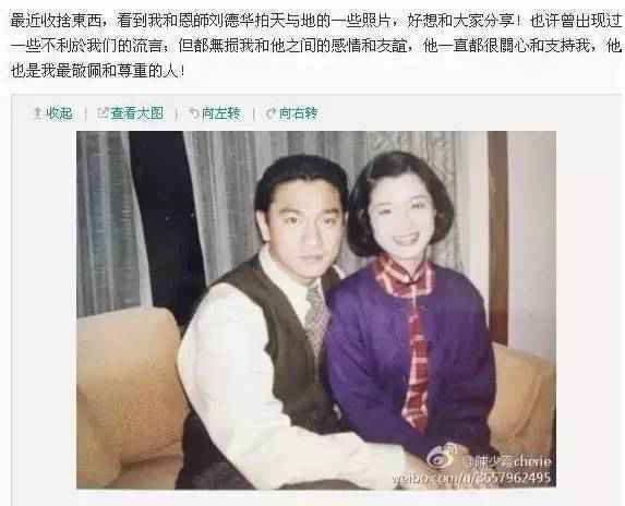 看这个女人如何一步步成为豪门收割机