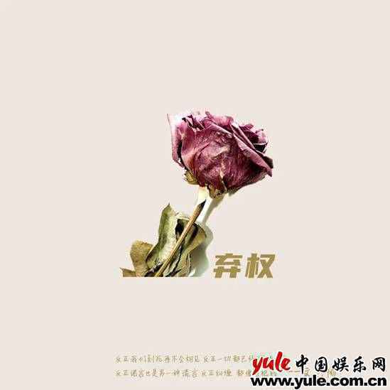 音乐人文艺韬2021年全新单曲《那个男孩》首发,歌词句句走心别有深意