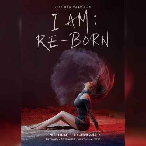 Ailee全国巡演加场 明年1月在首尔举行安可演出！