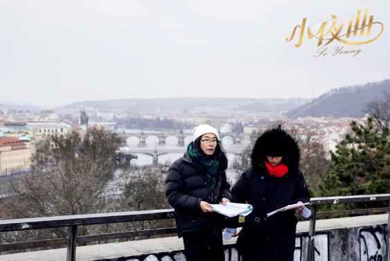 丝芭影视新剧《小夜曲》:男女主无车无房,三明治青年的真实奋斗