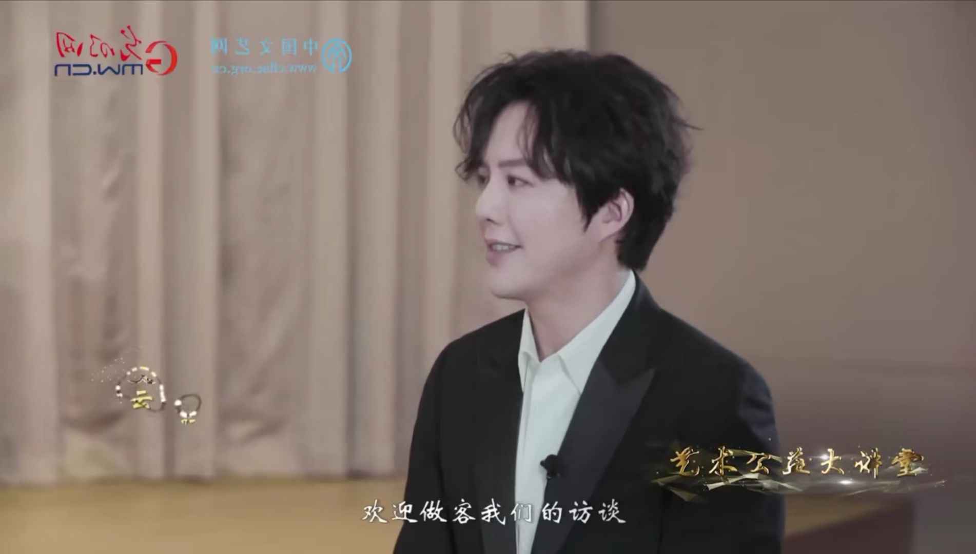 李云迪做客《艺术公益大讲堂》,古典钢琴奏响中国音乐文化