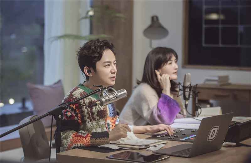 《朋友请听好》渣男说:三年爱情轰轰烈烈,十年相伴比水无味