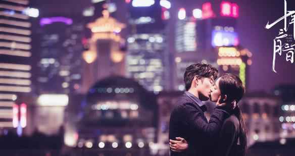 《十年三月三十日》持续高能，窦骁娜扎遇情感危机