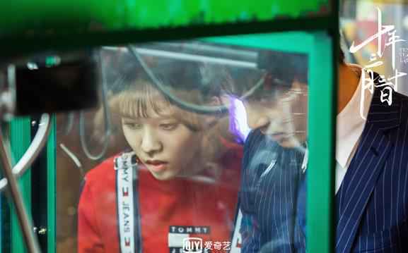 《十年三月三十日》持续高能，窦骁娜扎遇情感危机