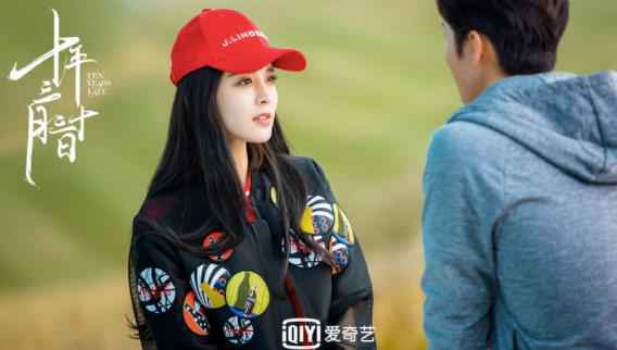 《十年三月三十日》热播进行甜虐交加 窦骁娜扎感情再受阻