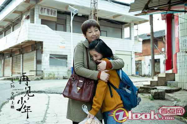 张子枫《再见，少年》定档 在交错同行中诠释成长