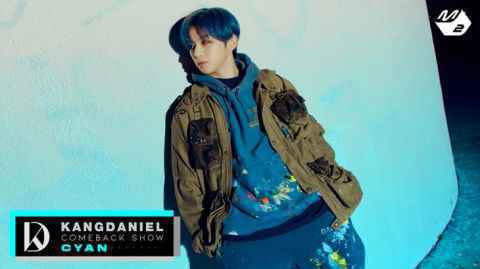 姜丹尼尔释出〈CYAN〉新预告片 回归秀24日在全球直播！