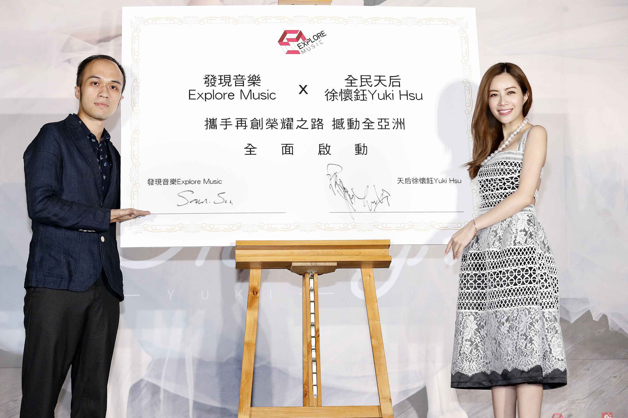 徐怀钰大爆发 开展歌唱生涯新蓝图