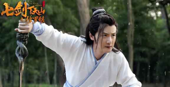 《七剑下天山之修罗眼》曝“剑出鞘”版预告 仗剑起舞饮马江湖