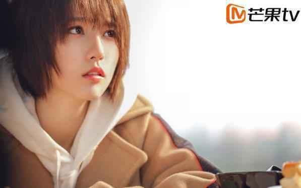 芒果TV全网独播《嘀！男友卡》正式定档！3月13日甜蜜来袭！