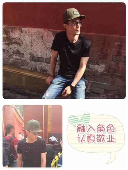 老干部霍建华超敬业，为角色逛故宫！