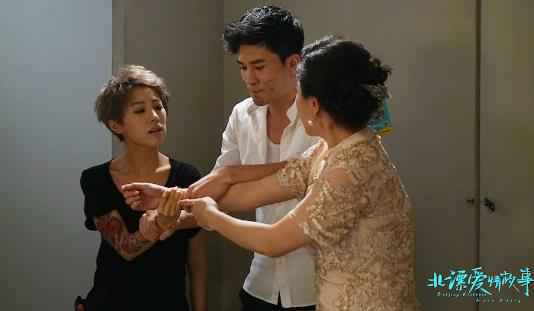 高阳《北漂爱情故事》热播“作死”演绎直男扎心语录