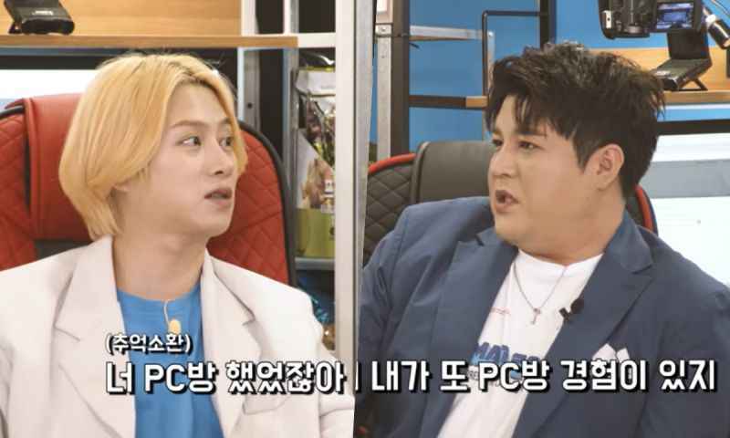 神童开网咖遭遇恶意竞争:周边商家在晚上派未成年人来店