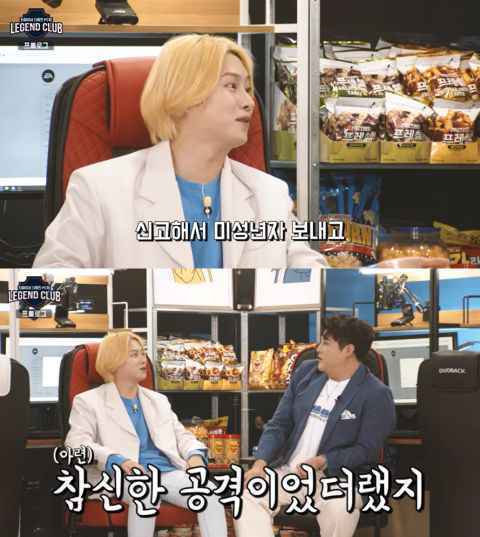 神童开网咖遭遇恶意竞争:周边商家在晚上派未成年人来店