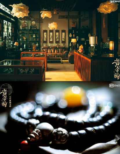 《黄金瞳》持续热播获赞无数 鉴宝剧里体现处世之道