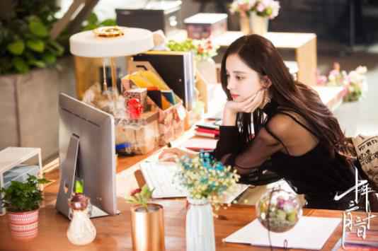 《十年三月三十日》持续热播 窦骁娜扎职场追爱火力全开