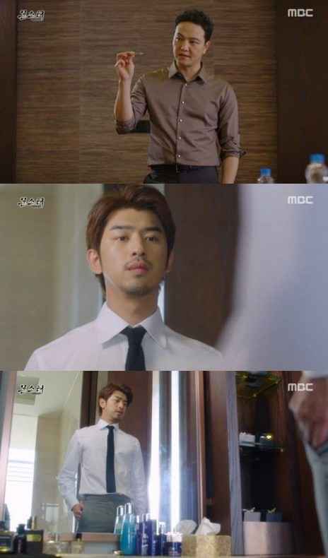 陈柏霖客串《Monster》变身黑道财阀