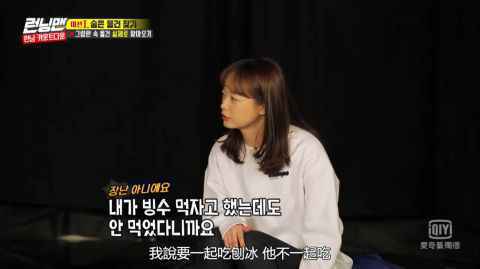 金钟国对宋智孝说：你当初要是接受的话，和Gary一起拍《超回》的就是你了