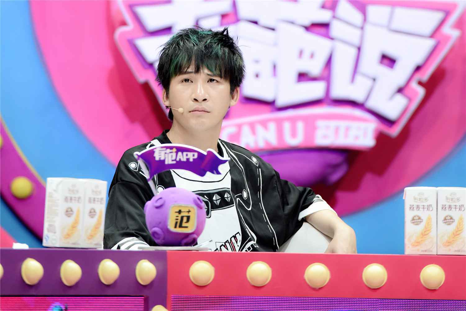 大张伟曾被变态体罚语言羞辱高跟鞋踩脚