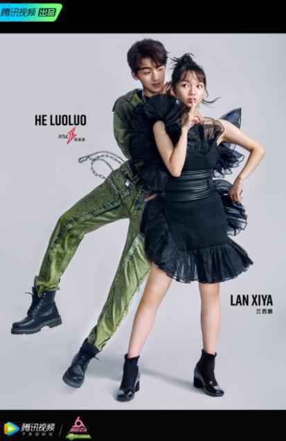 何洛洛《明日之子》第三季帮唱嘉宾 为兰西雅首次挑战拉丁风格木偶舞