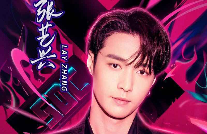 《这就是街舞》第三季三位队长已出现,最后一位会是她吗?