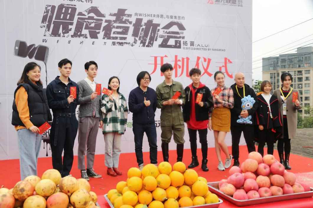 闵星翰《致命愿望》待播，搭档演员阵容强大