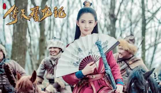 新《倚天屠龙记》持续热播口碑上涨 原声大碟上线获好评