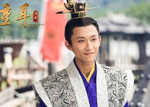 《重耳传奇》张一山“变坏” 网友调侃：你变了