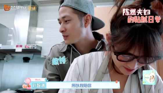 Mark陈燃《新生日记》上线 “黏腻小奶狗”甜蜜撒糖