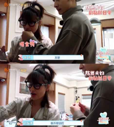 Mark陈燃《新生日记》上线 “黏腻小奶狗”甜蜜撒糖