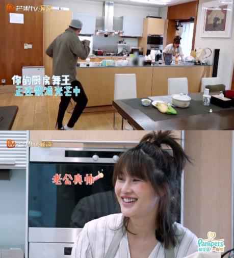 Mark陈燃《新生日记》上线 “黏腻小奶狗”甜蜜撒糖