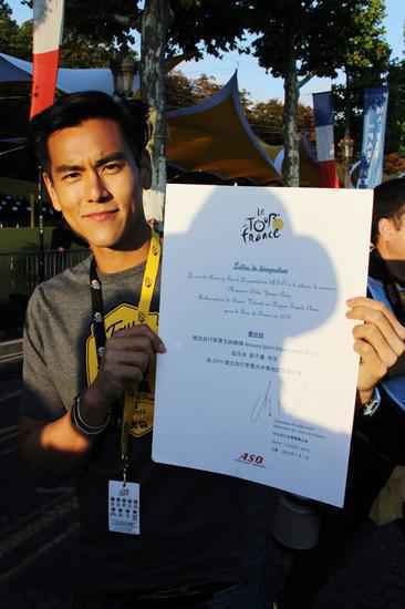 彭于晏任2015环法赛首任大中华区亲善大使