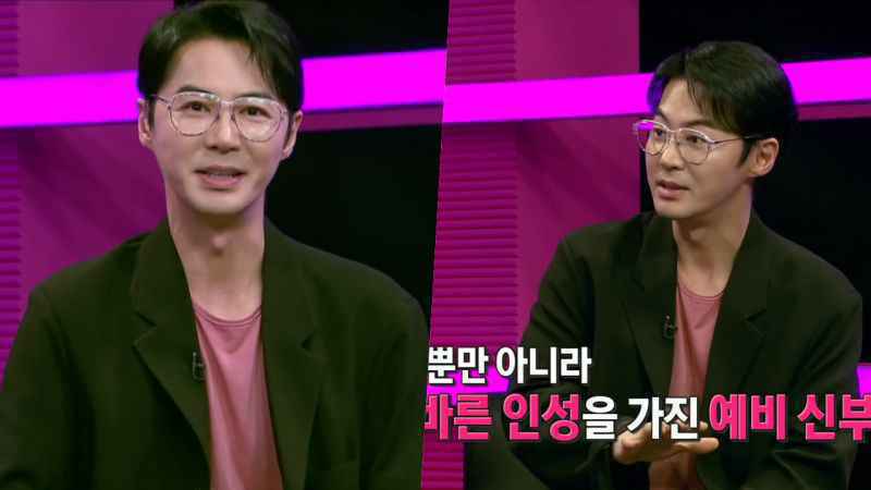 神话JunJin谈未婚妻：「如果错过她，也许这辈子都无法结婚」