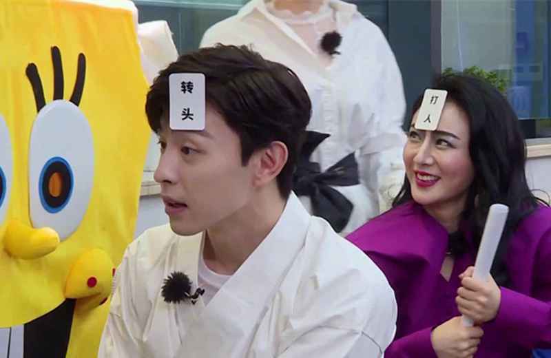 《极限挑战》将邓伦、薇娅安排在一起是为了收视率？网友：看热闹