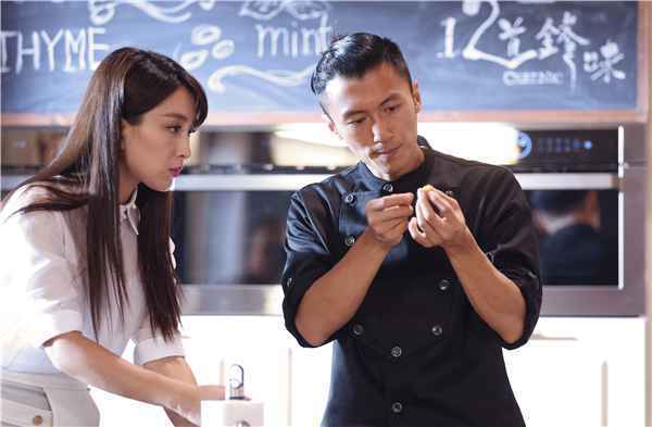 《十二道锋味》:锋味家族相生相克,潜在CP或将爆发大能量