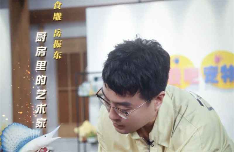 《巧手神探》三位大师得众人好评，周震南撸猫画面超温馨