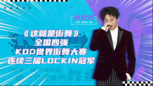 艺能素养成长类综艺《这就是少年》,真挚少年初心永在