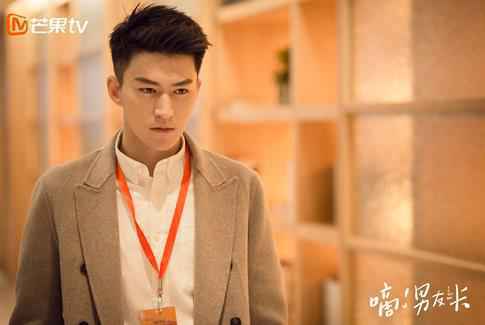 《嘀!男友卡》虐恋升级！南宫离开刘芊芊悲痛万分