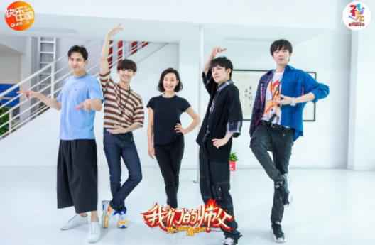 《我们的师父》刘宇宁表现亮眼，携大张伟兄弟团登上YY直播平台