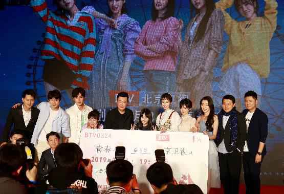 赵宝刚新作《青春斗》3.24开播 盖玥希演“飒”妞儿诠释真我